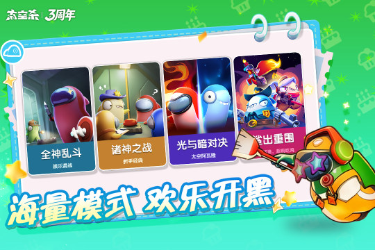 能提高情商的游戏有哪些推荐2023_1