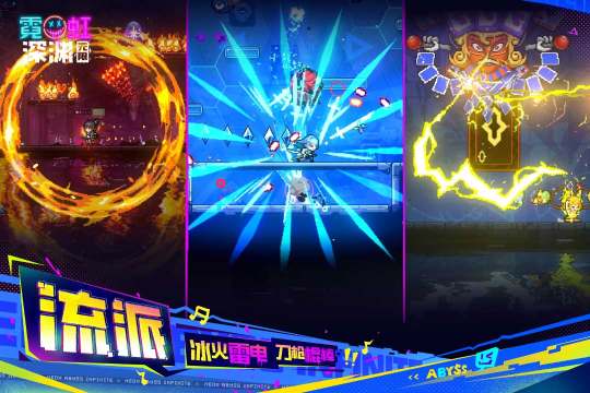 以前的盗梦三国单机现在能下载吗_7