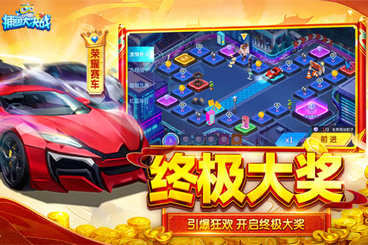 2022模拟器游戏手机版推荐_0