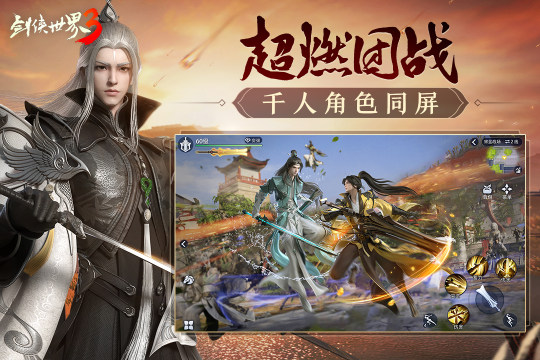 2022有没有比较有意思的手游除了吃鸡_2