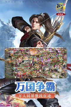 经典有趣的网游排行榜2023_1