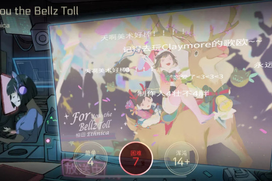 热门的初音未来的游戏大全2023_2
