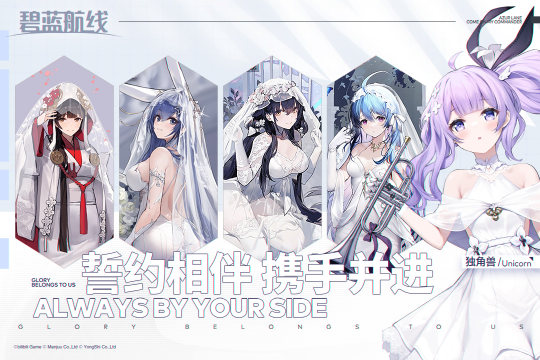 好玩的全女性角色游戏手游推荐2023_2