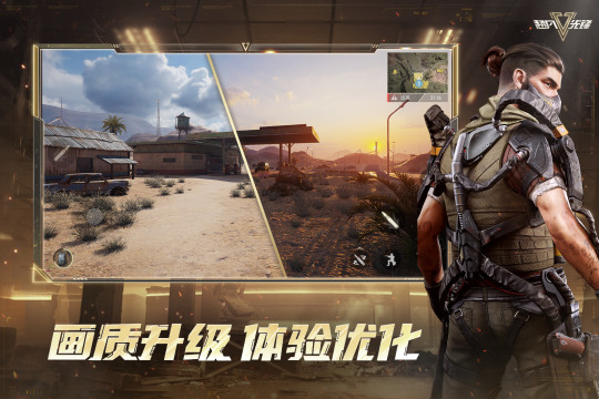 好玩的枪战打仗的游戏推荐_3