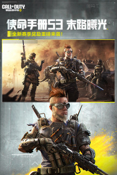 职业电竞有哪些游戏2022_1