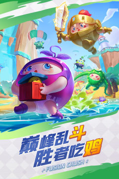 十大经典塔防手游推荐2022_0
