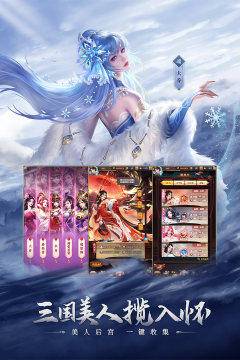 2022最氪金的手游_1
