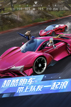 2023真实射击手游推荐_1