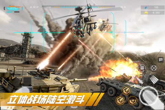 巅峰之佣兵传奇游戏_2