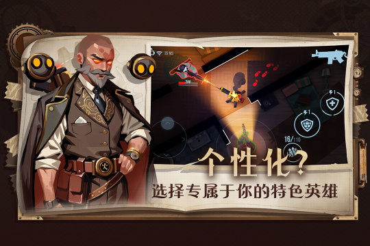 孙悟空游戏有哪些值得推荐2022_3