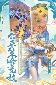 受欢迎的西游记的推荐_3