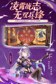 日系卡牌手游排行榜前十名2022_0