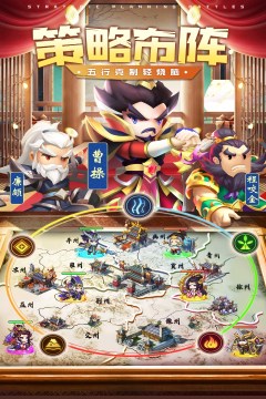 迷你军团2022最新版下载_4