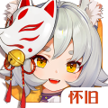 云上城之歌