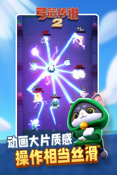 类似马里奥好玩的游戏推荐_1