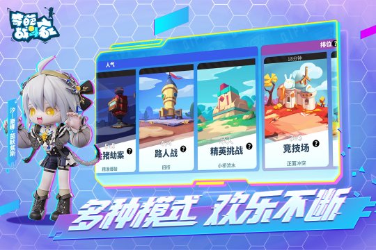 漫威手游排行榜前十名2022_6