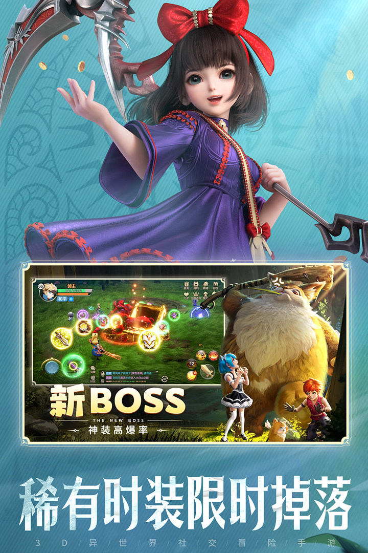 2022最好玩的手游游戏有哪些_0