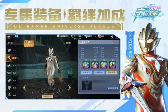 2022多人局域网单机游戏排行榜推荐_3