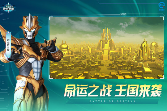 受欢迎的热门单机游戏排行榜_2