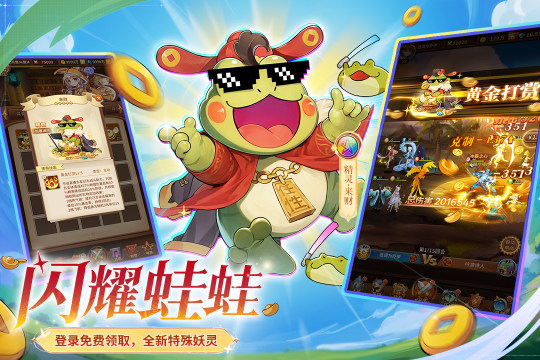 2023适合大学生玩的游戏有哪些_4