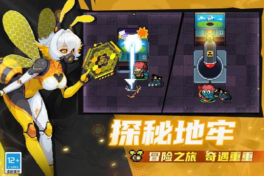 鉴鬼通灵录游戏_5