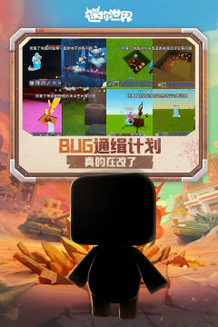 就是高达机师游戏_9