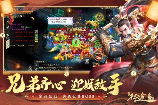 盘点手机国战游戏排行榜前十2023_2