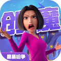 创造与魔法