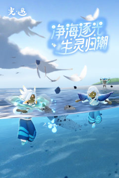 乐游网单机游戏_8