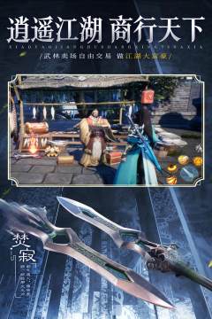最高指挥官之无尽黑暗游戏_8