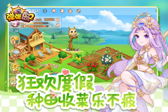 2022类似奇幻射击的游戏_2