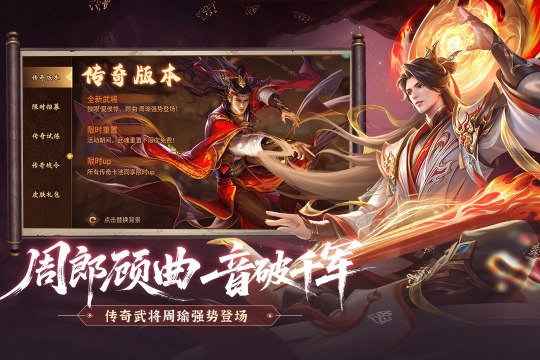 可以当女皇游戏有哪些2022_3