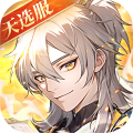 少年三国志