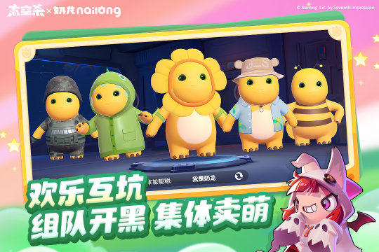 现在火的手游排行榜大全_3
