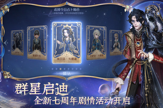 就是高达机师游戏_5