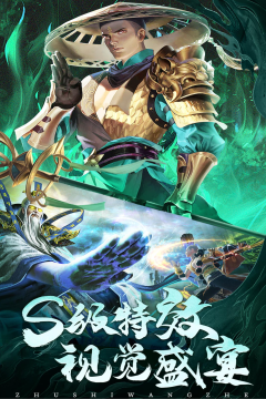 梦幻西游重新下载了打不开_3