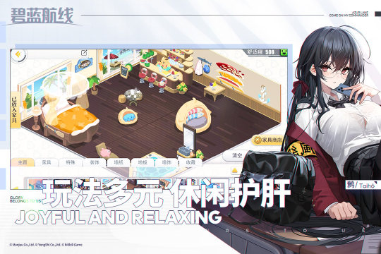 最新二次元手游排行榜2022_1