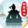 无极仙途