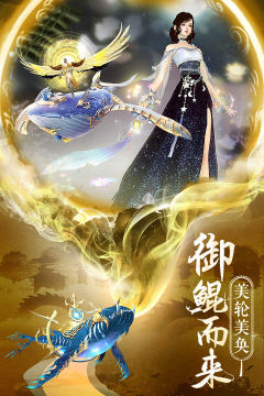 三零一宿舍游戏_1