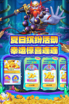 kpl积分排行_7