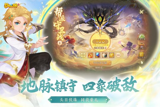 可以联网的电子游戏大全2023_1