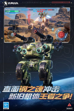 使命召唤9_6