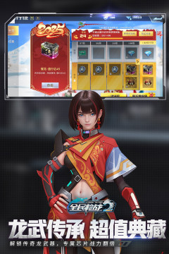 男性_1