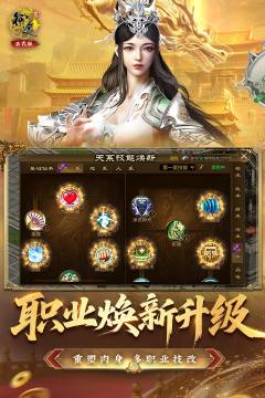 90后怀旧游戏大全分享2023_3