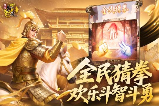 饥荒哈穆雷特下载_8