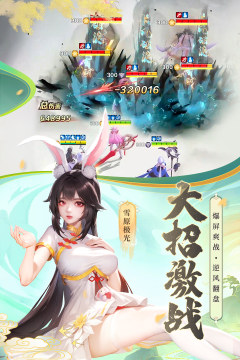 2022爆款手游有哪些好玩的_0