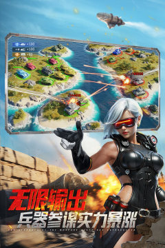 2022二战游戏带兵打仗手游有哪些_3