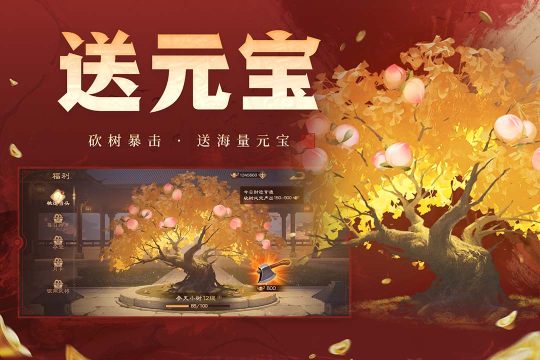 好玩不累的手游有哪些_2