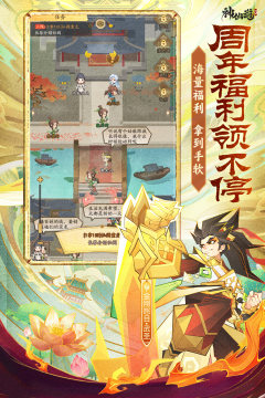 2023目前什么手游最火_0