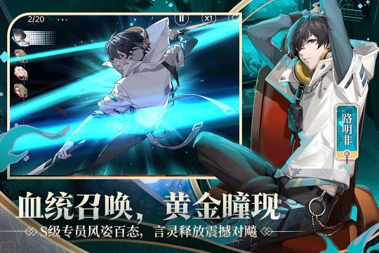 涂鸦上帝系列游戏_2